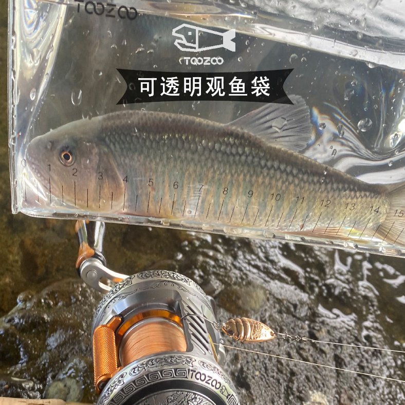TOOZOO天宗透明观鱼袋高透易拍照