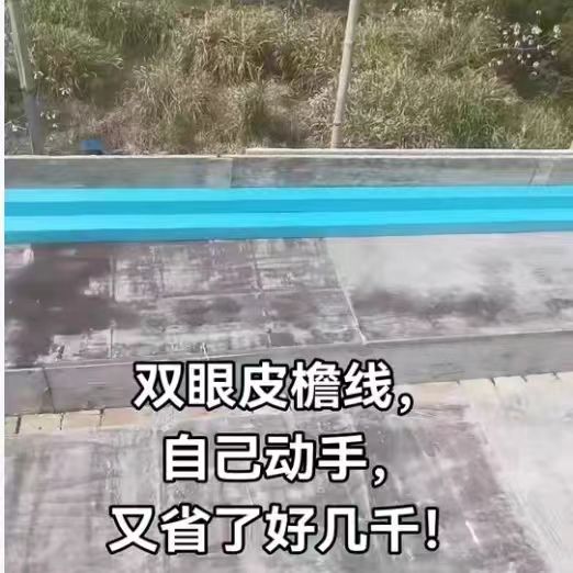 屋檐线条模具装饰挤塑板双眼皮