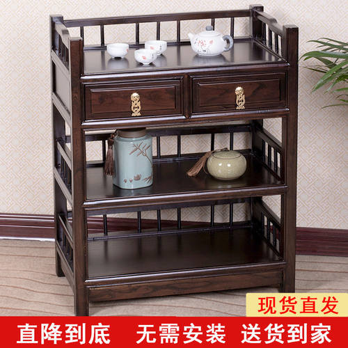 茶柜新多层中式置物架家用