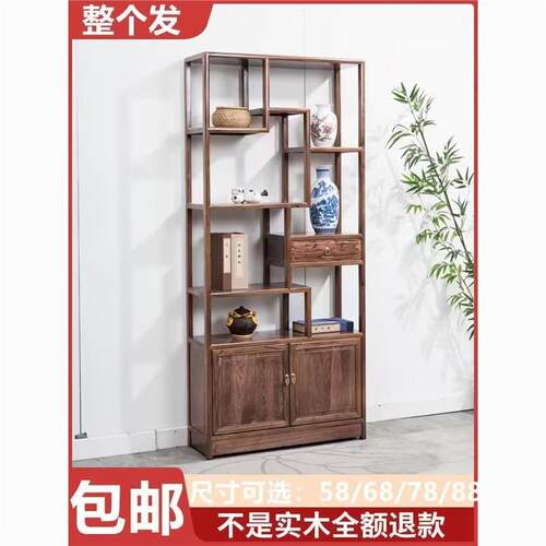 实木隔断老新展示柜仿古中