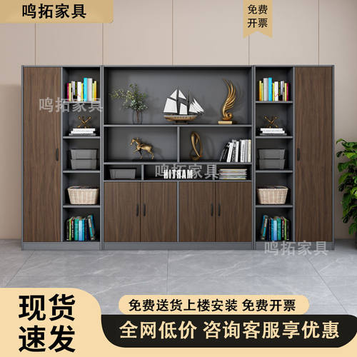资料柜背景靠墙置物隔断办