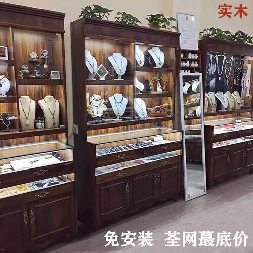 展示柜台古玩文翡翠玉石饰