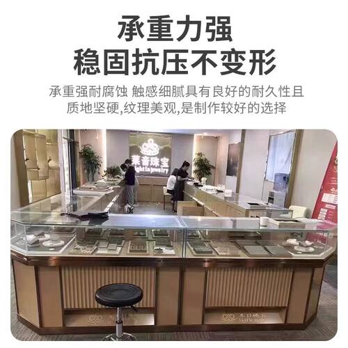玉器玻璃柜首饰展示眼镜商