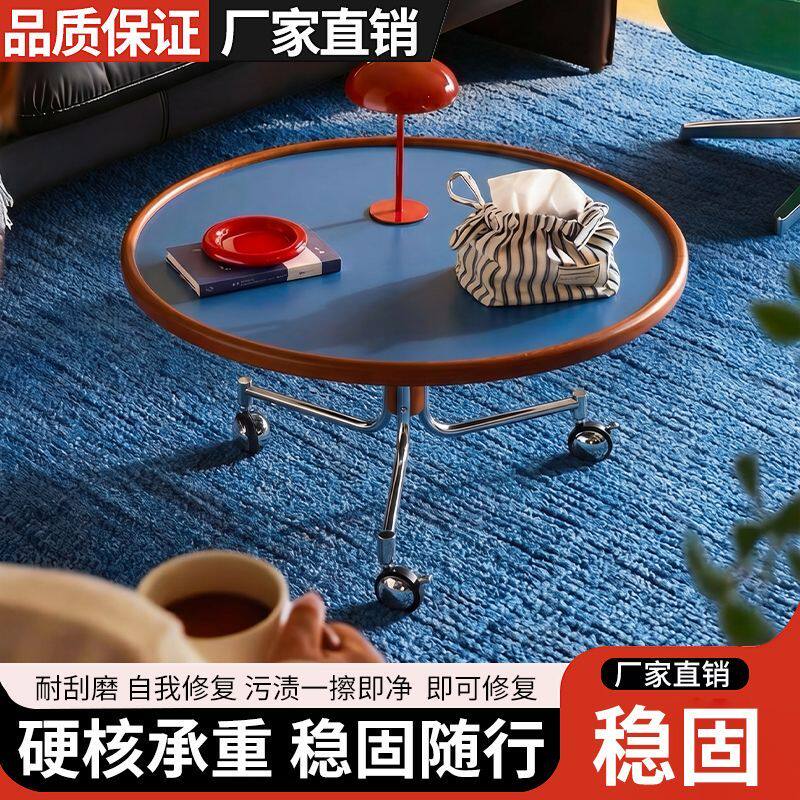 中古圆形茶几组合客厅沙发可移动不锈钢小推车2026新款设计师边几