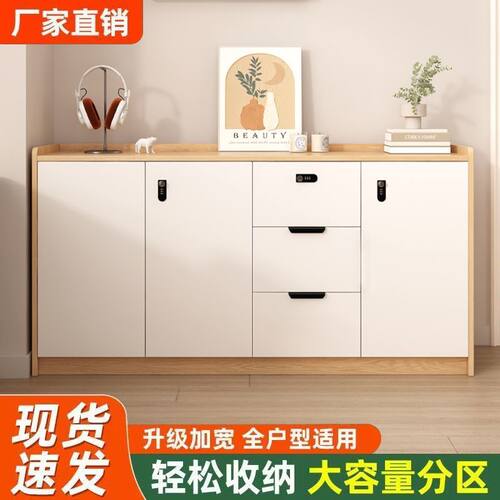 办公室鞋柜储物密码锁收纳