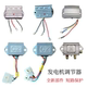 全新12V24V永磁硅整流无刷发电机电压调节器稳压盒汽车农用车配件