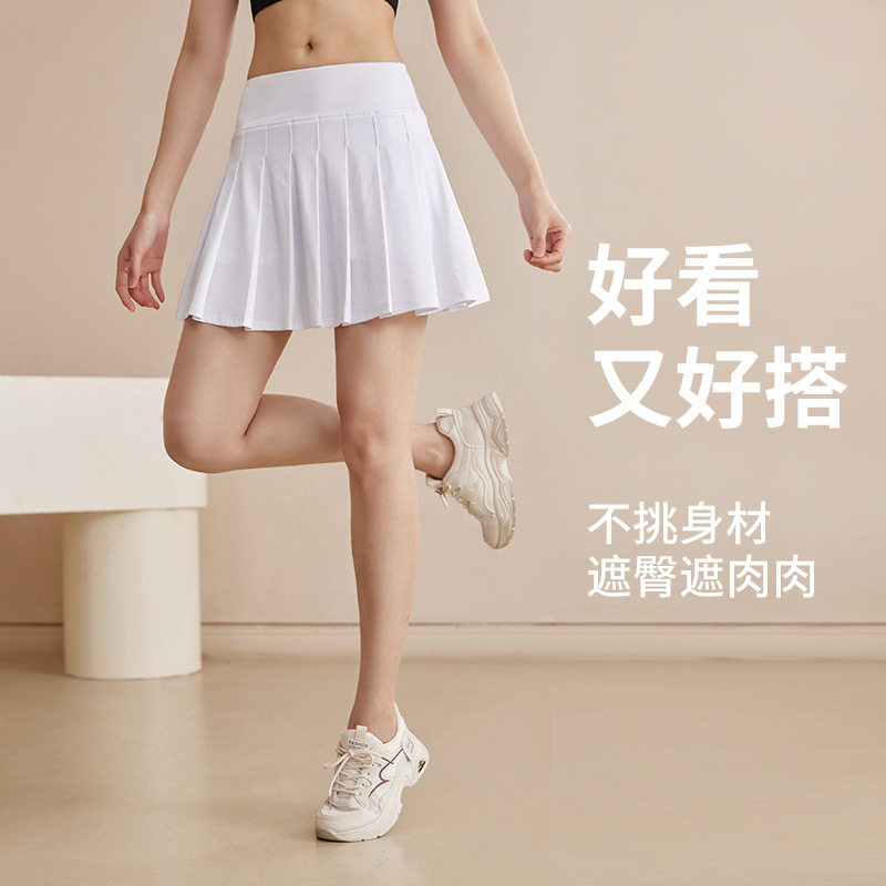羽毛球裙胖mm运动短裙防走光裤裙跑步速干大码百褶裙广场舞200斤