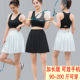 运动半身裙女夏速干羽毛球网球裙裤 胖mm跑步假两件短裙大码 百褶裙
