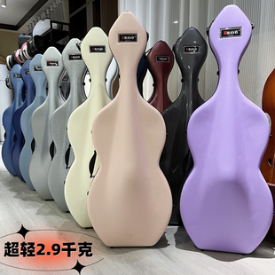 防震抗压硬盒 4碳纤维大提琴盒 飞机托运 2.9千克超轻4 艺鸣乐器