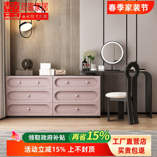 多巴胺2026新款 卧室梳妆台斗柜一体带抽屉伸缩收纳化妆桌椅组合