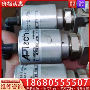 32个 议价ech隔膜阀AP3540SM ap1006s