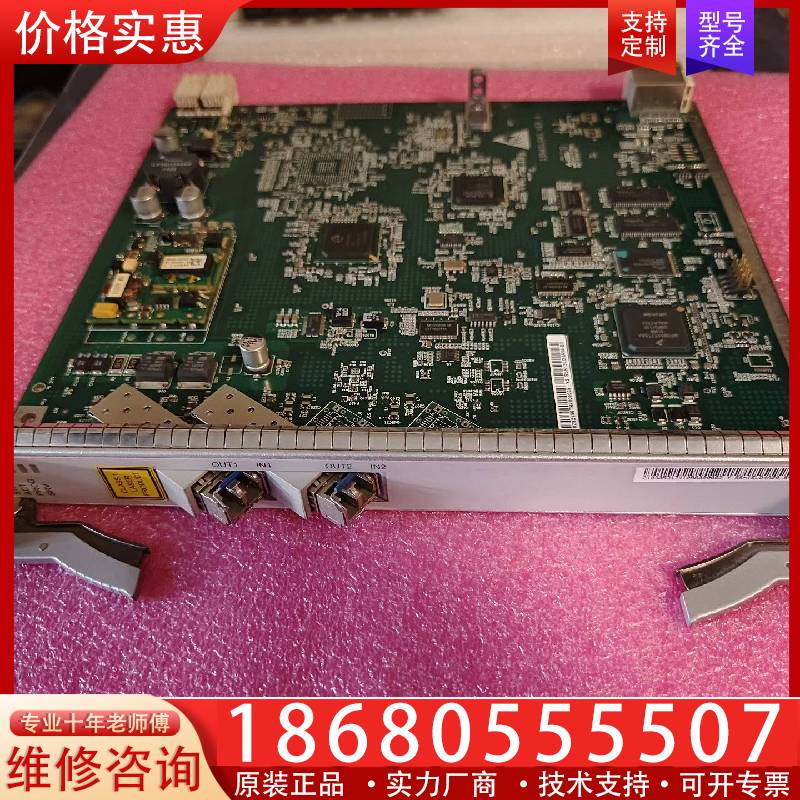 议价OSN3500 SSN1SLD4A实物图 无划伤 质