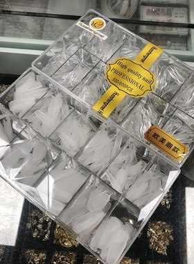 AIMEILI美甲华盛美塑型体型水滴形甲片磨砂透明款500片左右