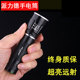 派力德强光手电筒k31 小迷你便携变焦充电远射超亮户外防水长续航