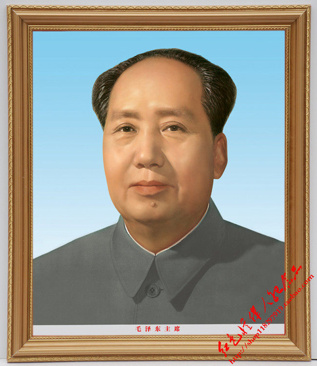 毛主席有框壁画客