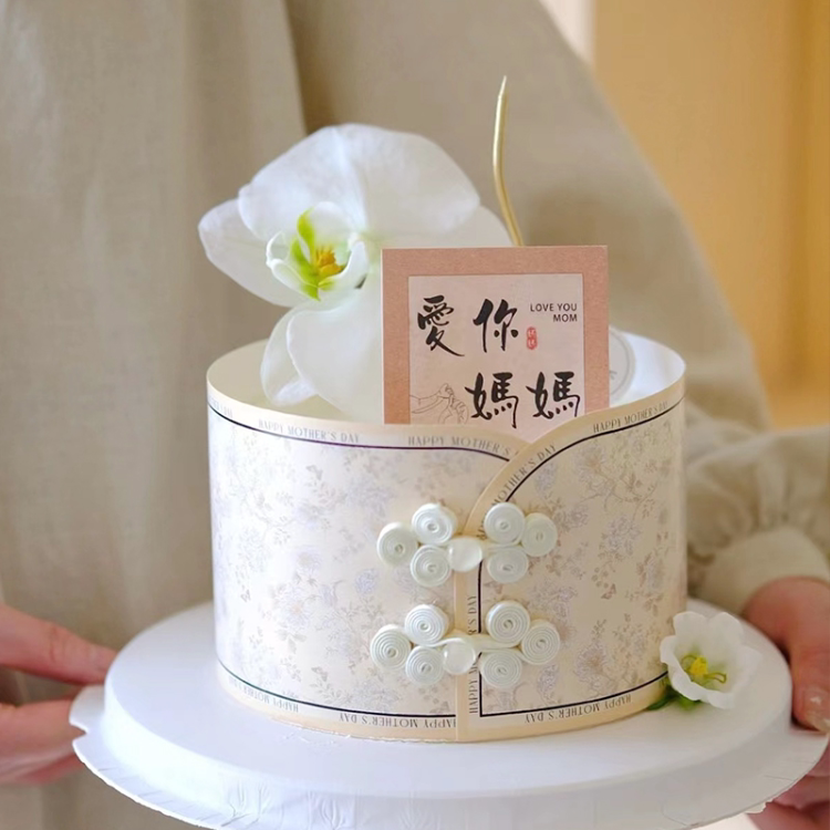 母亲节旗袍复古中式妈妈生日蛋糕烘焙装饰品网红创意插件摆件插牌