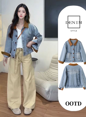 韩式浅蓝色牛仔外套女春秋翻领单排扣复古时尚设计感显瘦日常上衣