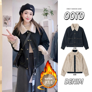 羊羔毛外套女冬季今年流行爆款时尚加绒加厚毛领短款牛仔夹克上衣