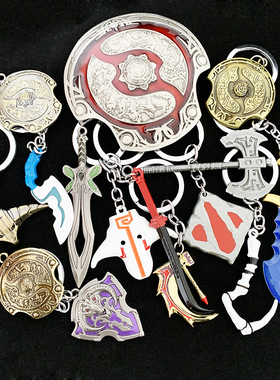 dota2手办武器刀塔周边点金不朽盾影魔BKB剑圣跳刀饰品钥匙扣挂件