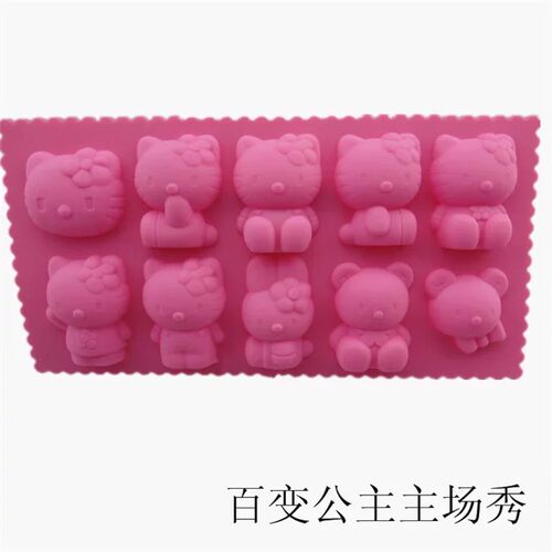 KT猫巧克力硅胶蛋糕耐高温模具