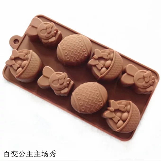 8连复活节兔子彩蛋礼物巧克力硅胶烘培模具手工皂绿豆饼糕点模具
