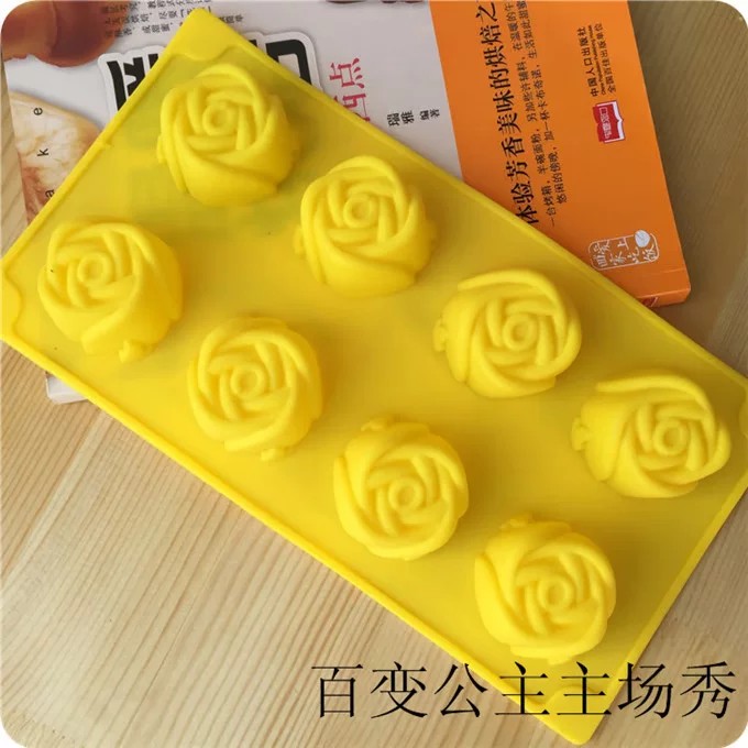 8连玫瑰花蛋糕手工皂布丁果冻食品级无毒无味硅胶模具微波炉烤箱