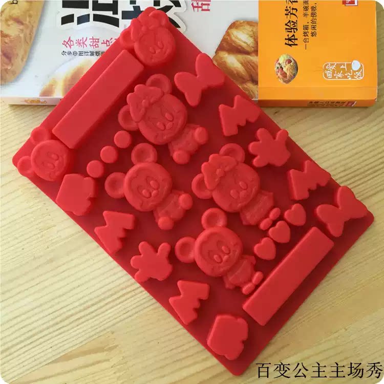 大号迪斯尼系列硅胶巧克力模具
