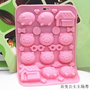 多孔可爱小猪猪头房子造型巧克力布丁食品级硅胶蛋糕烘焙粉色模具