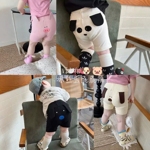 2026夏季新款男女宝宝可爱冰丝莫代尔卡通大屁屁裤百搭轻薄短裤子