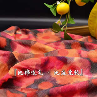 9.29更新！手作人专拍！天丝苎麻抑菌大块零布国风多花色汉服旗袍