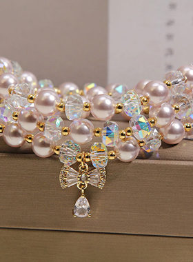 法式曼塔玫瑰珍珠水晶多层手链女款轻奢小众高级感蝴蝶结吊坠手串