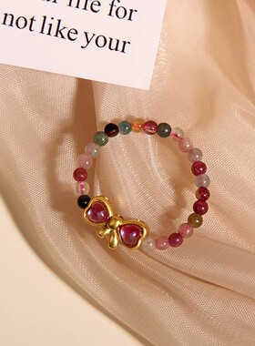 新中式碧玺戒指女款高级感轻奢小众精致蝴蝶结串珠食指戒弹力指环