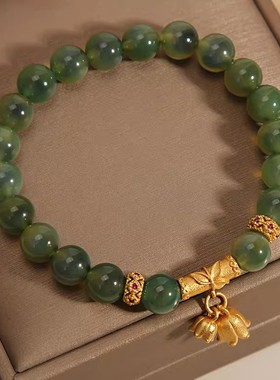 新中式绿色糖心玛瑙手链女款小众轻奢复古竹节铃兰花吊坠手串手环