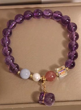 天然紫色水晶手链女ins小众轻奢精致森系冷淡风钱袋吊坠手串手环