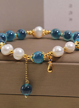 新中式蓝色糖心玛瑙手链女轻奢小众高级感显白珍珠手串送闺蜜礼物