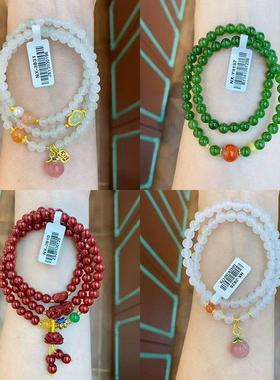 天然天山翠手串新中式国风两圈多层手链简约招财手饰配饰貔貅手绳