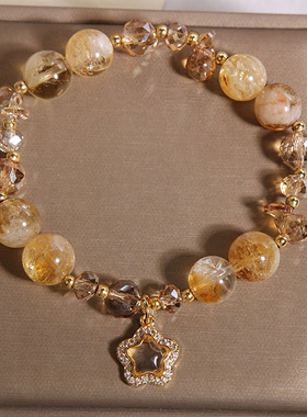 天然黄塔晶手链女款轻奢小众高级感五角星吊坠水晶手串送闺蜜礼物