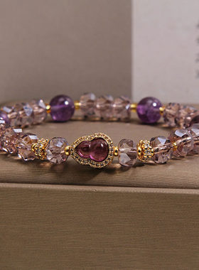 天然紫水晶手链女轻奢小众高级感精致百搭葫芦手串送女友闺蜜礼物