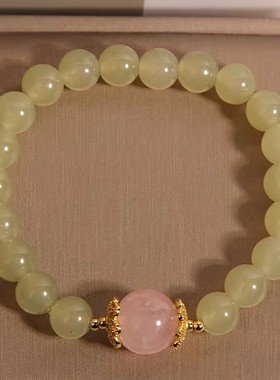 2025新款天青冻水晶手链女轻奢小众精致高级感转运珠粉晶手串手链