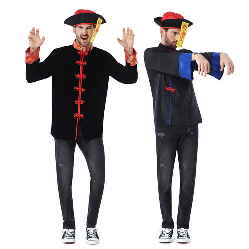 万圣节成人男服装中式清朝僵尸主题COS演出服