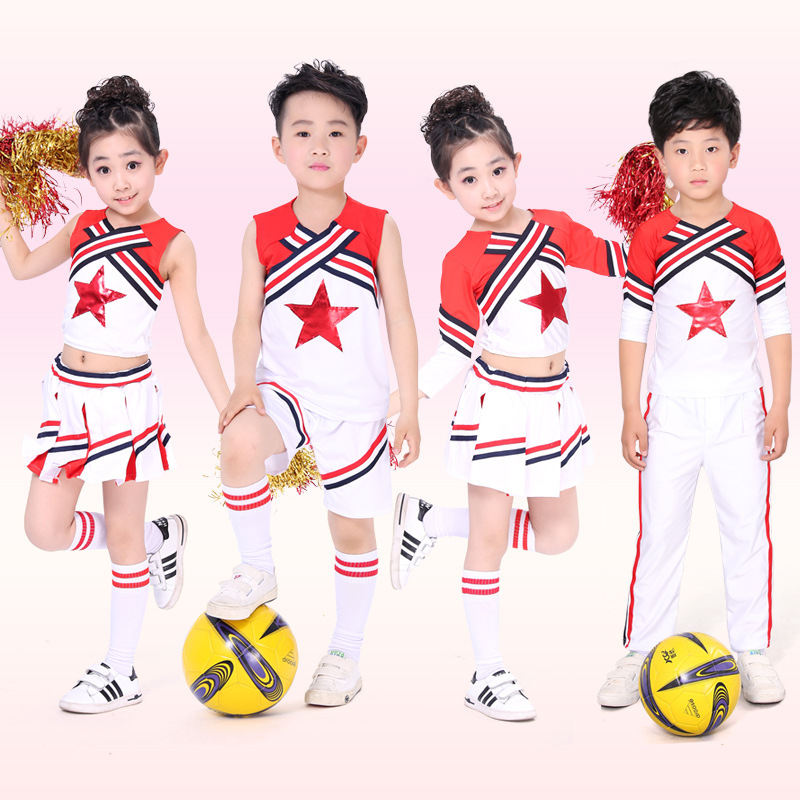 六一儿童啦啦操演出服小学生拉拉队幼儿健美操舞蹈表演服装男女童