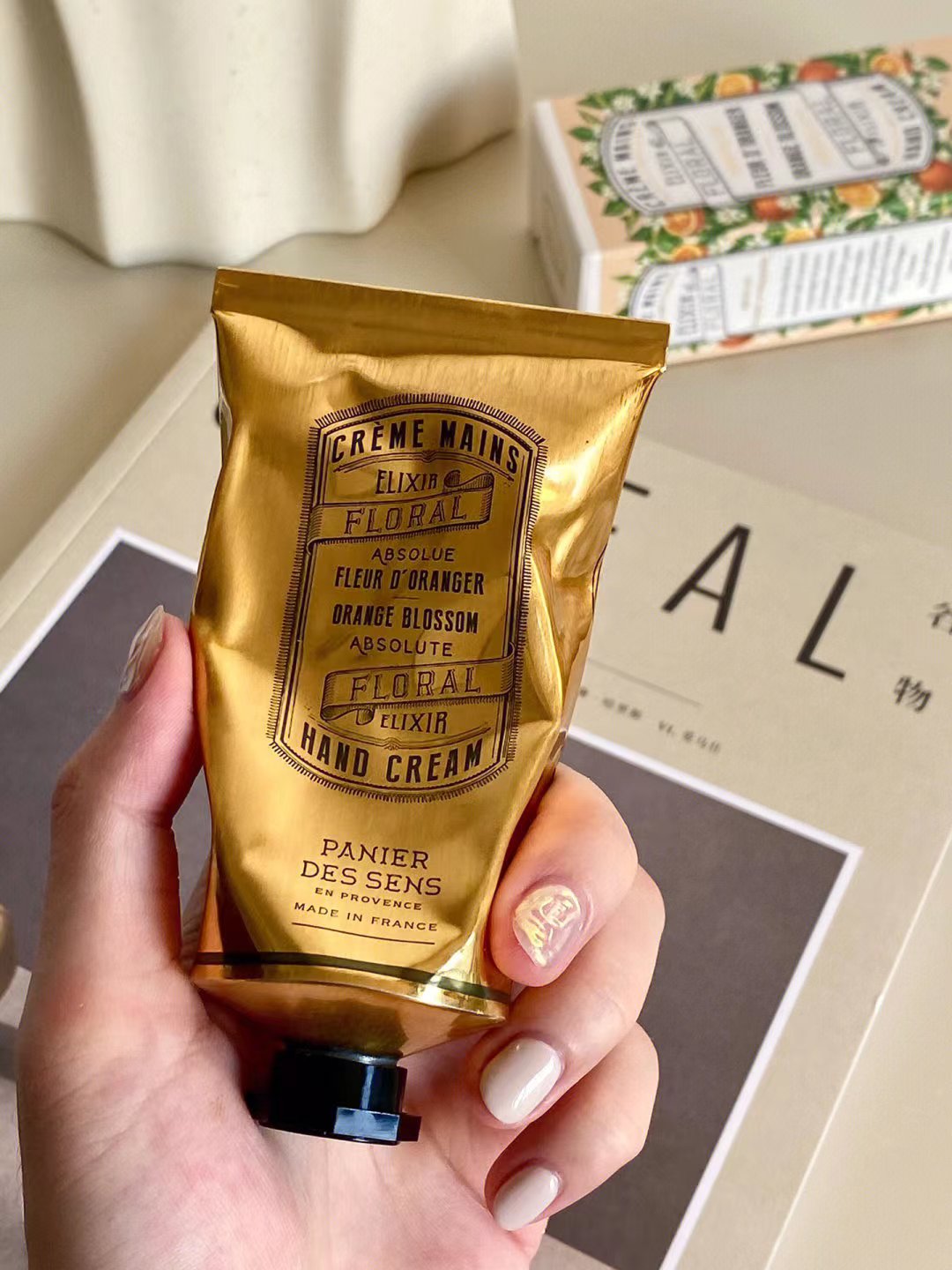 南法庄园法国精致贵妇白葡萄