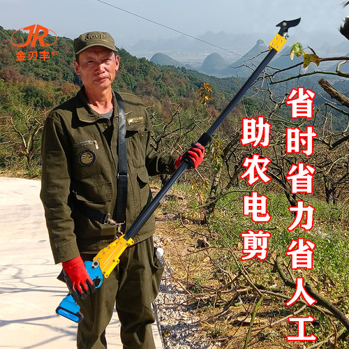 电动修枝剪无刷电机金刃丰SK5刀