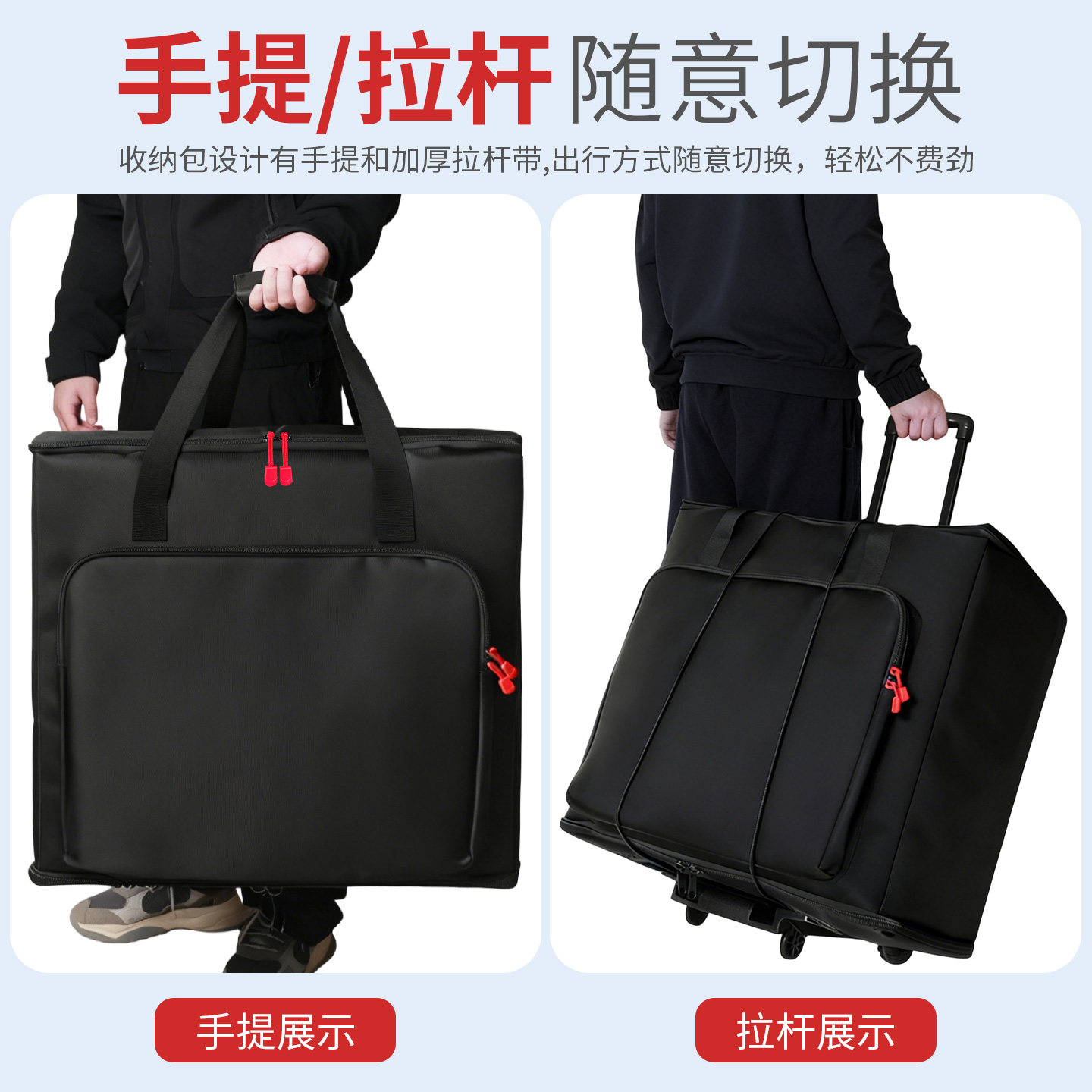 台式电脑收纳神器，方便保护好图片