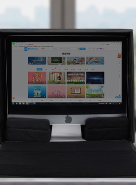 BUBM适用iMAC新款24寸一体机收纳包苹果一体机单肩包旅行出差便携