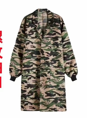 新潮宽松版罗纹袖口迷彩大褂加肥加大工作服罩衣养殖穿的防护服