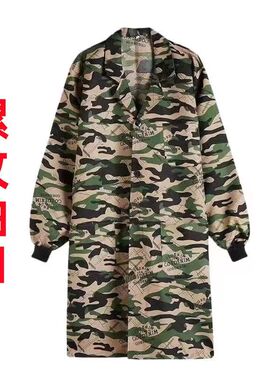 防尘罩衣围裙大褂男劳保仓管搬运工罗纹袖口迷彩女士蓝大褂工作服