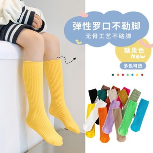 儿童糖果色袜子现代舞袜中长筒袜 亲子袜幼儿园棉袜舞蹈短袜