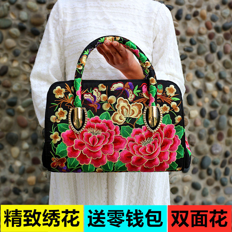 云南民族风包包手提包女刺绣花单肩斜跨包百搭中老年妈妈包帆布包