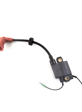 优质船外机高压包 6H3-85570-10-00 高压线圈2冲程 55/60/75/90HP